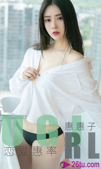 美女最多的大学